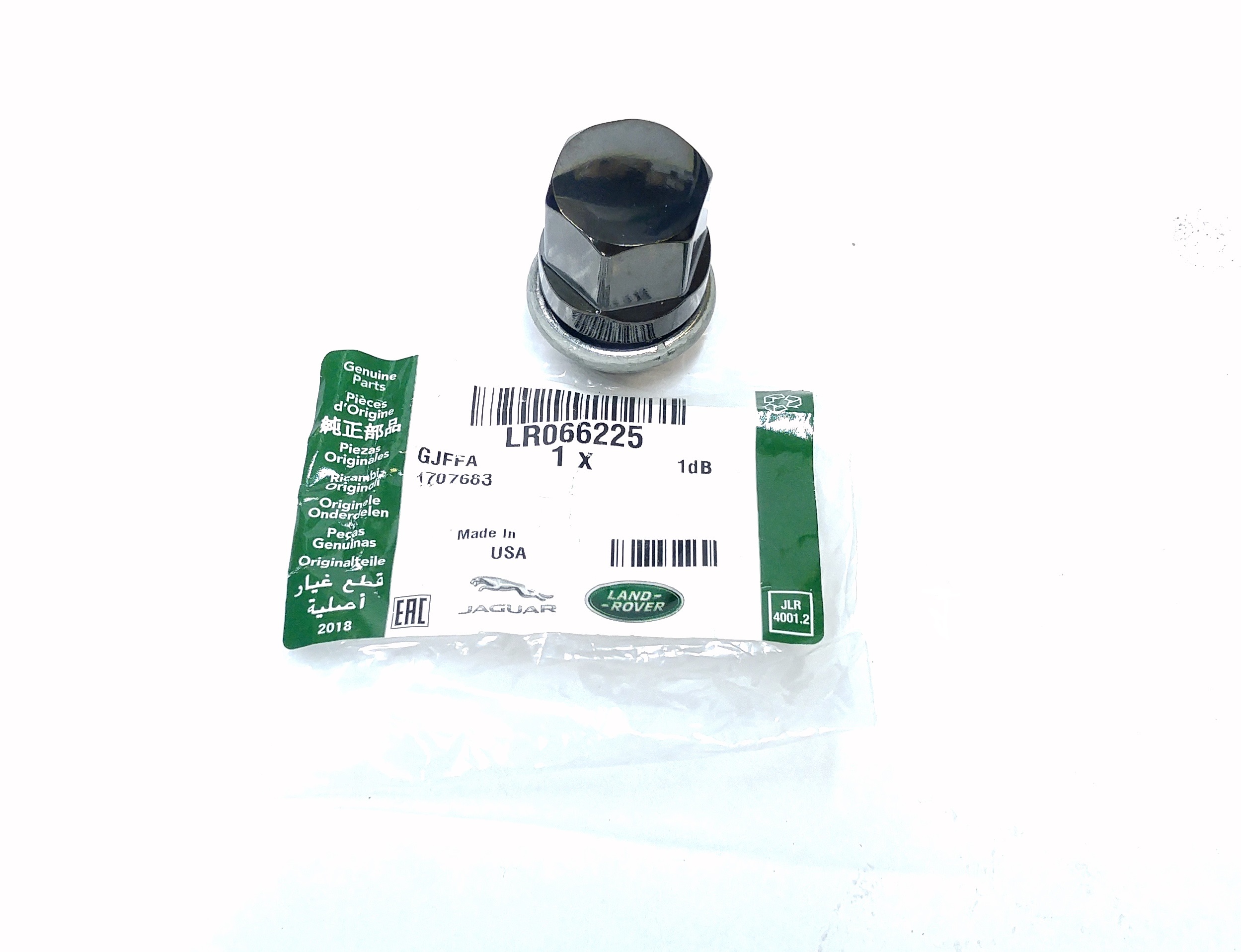 Гайка литого диска (чёрная) DS (LR066225||LAND ROVER)